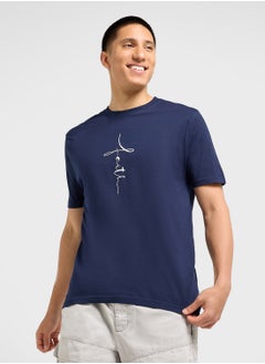 Seventy Five Basics Printed T-Shirt  - Image 1