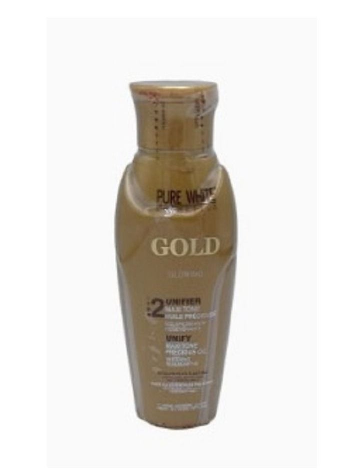 Pure White Cosmetics - Skin Whitening Kit Lotion 400 ml Oil 100 ml Soap 150 grams - Image 1
