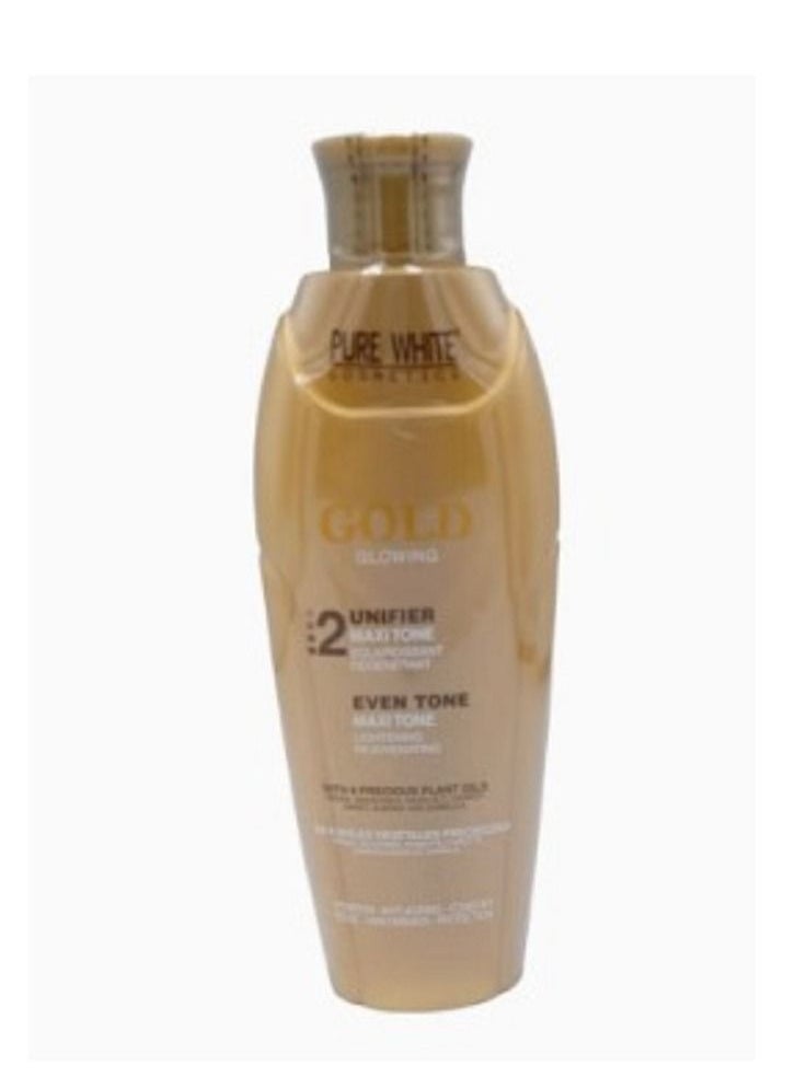 Pure White Cosmetics - Skin Whitening Kit Lotion 400 ml Oil 100 ml Soap 150 grams - Image 1