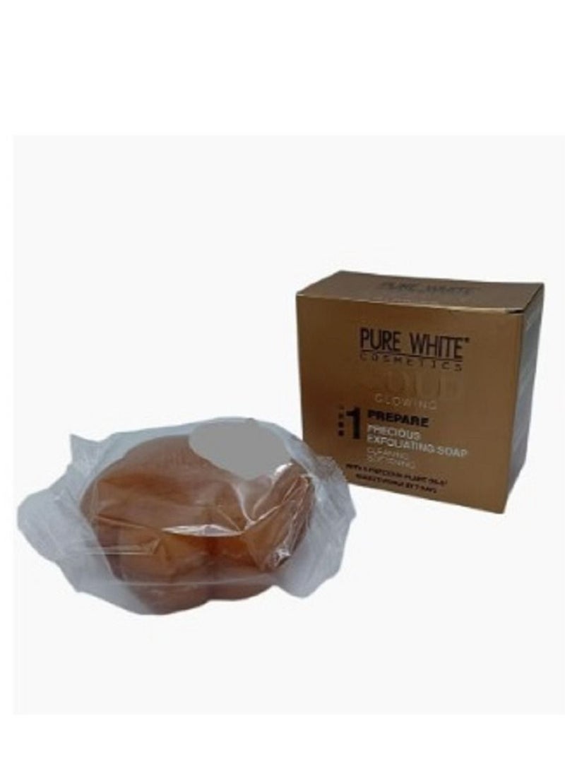 Pure White Cosmetics - Skin Whitening Kit Lotion 400 ml Oil 100 ml Soap 150 grams - Image 1