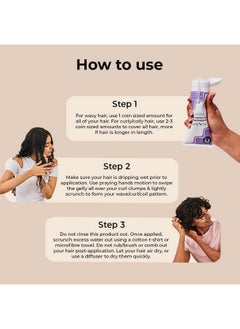 Fix My Curls Fix My Curls Curl Quenching Flaxseed Gelly | With Aloe Vera, Chia, & Flax Seeds | For Curly, Wavy & Frizzy Hair | Silicone Free Curl Definition with Strong Hold Curl Defining Gel | Vegan | 200gm  - Image 3
