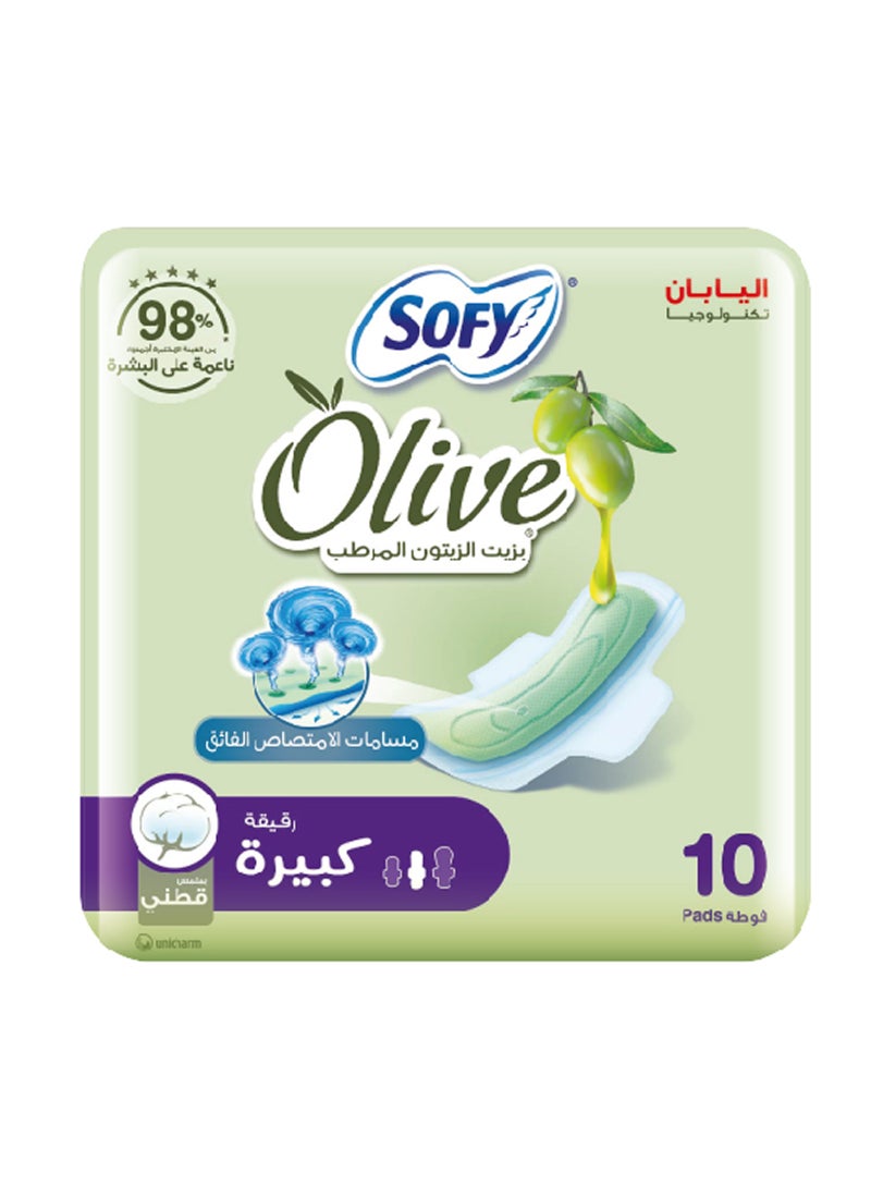 Sofy Olive Sanitary Pads With Wings Slim Large Pack of 10 10 Pcs - Image 2