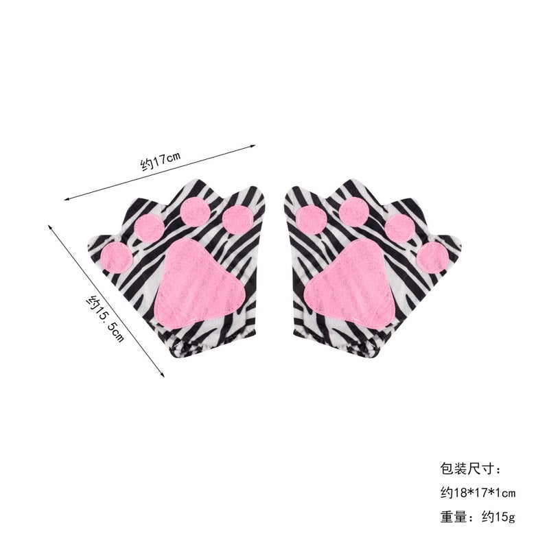 Cosplay Cartoon Claw Mittens Zebra Gloves 