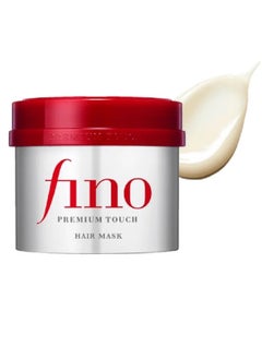 Shiseido Fino Premium Touch Hair Treatment Mask 230g  - Image 1