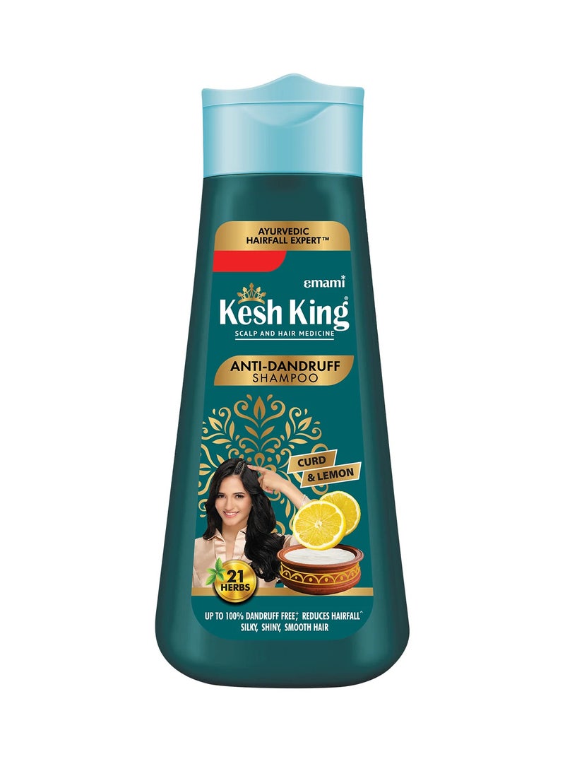 Kesh King Shampoo Anti-Dandruff Curd Active - 21 Herbs 200ml - Image 1