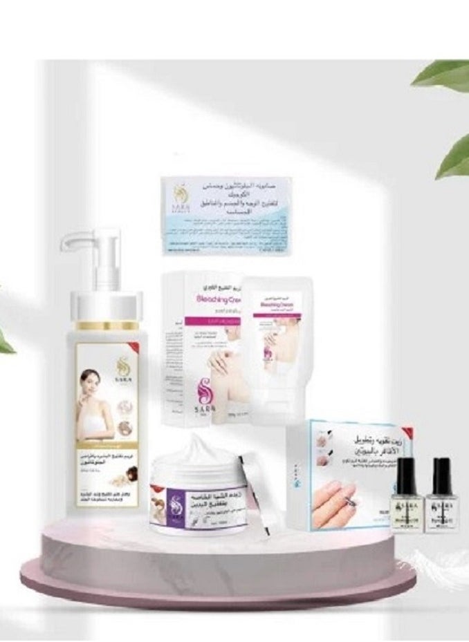 SARA BEAUTY A set of lightening the body and sensitive areas from Sarah Beauty 