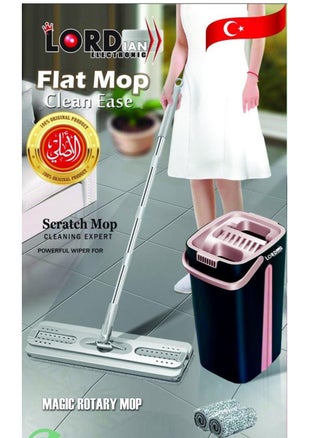 Lord Clean Ease Flat Mop and bucket with extra 2 microfiber mop - pzsku/Z2E742CBAA61EC935B6F4Z/45/_/1735152077/ca234208-e652-4da1-9d0e-824c4931b879
