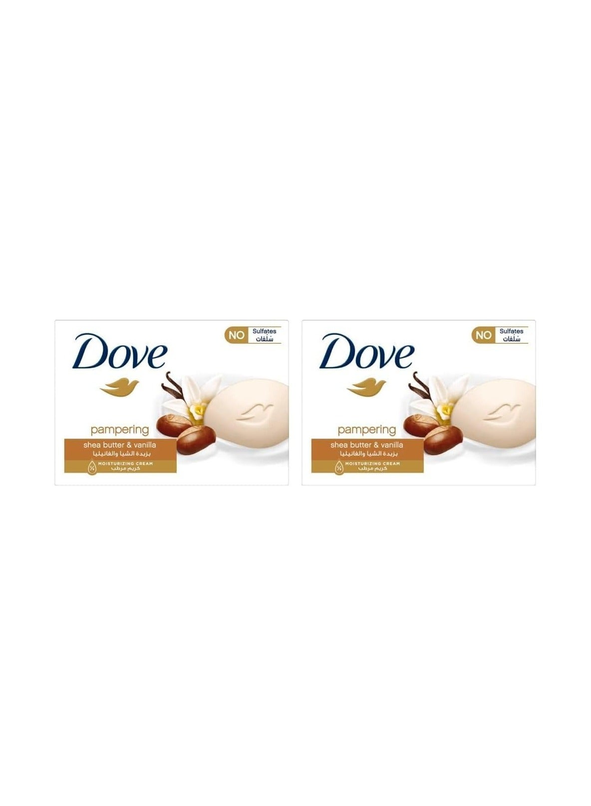 Dove Purely Pampering Beauty Cream Bar Shea Butter, 125g (Pack of 2)