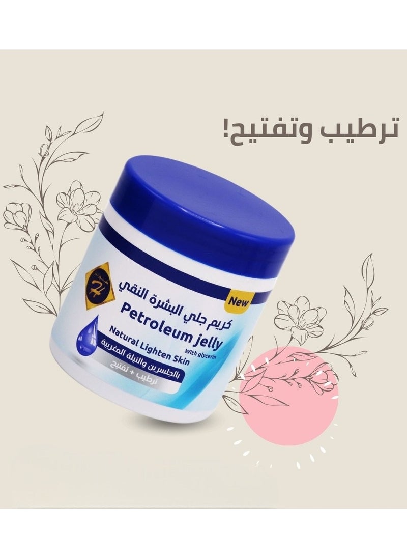Kunooz H Vaseline Cream with Glycerin and Moroccan Indigo from Kunuz H - Deep Moisturizing, Natural Lightening, and Ultra Softness for Radiant Skin 500ml  - Image 4