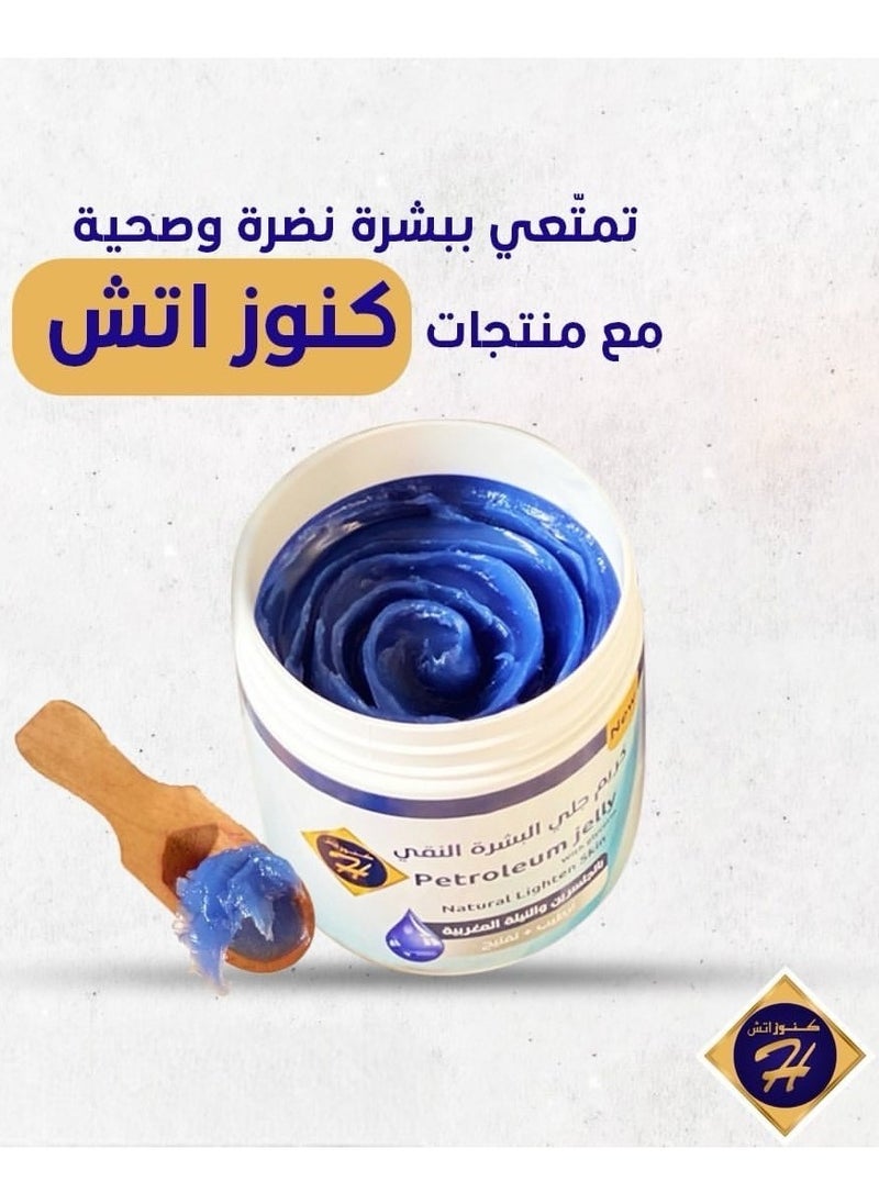 Kunooz H Vaseline Cream with Glycerin and Moroccan Indigo from Kunuz H - Deep Moisturizing, Natural Lightening, and Ultra Softness for Radiant Skin 500ml  - Image 1