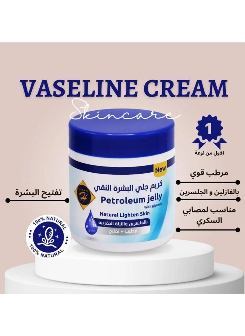 Kunooz H Vaseline Cream with Glycerin and Moroccan Indigo from Kunuz H - Deep Moisturizing, Natural Lightening, and Ultra Softness for Radiant Skin 500ml  - Image 2