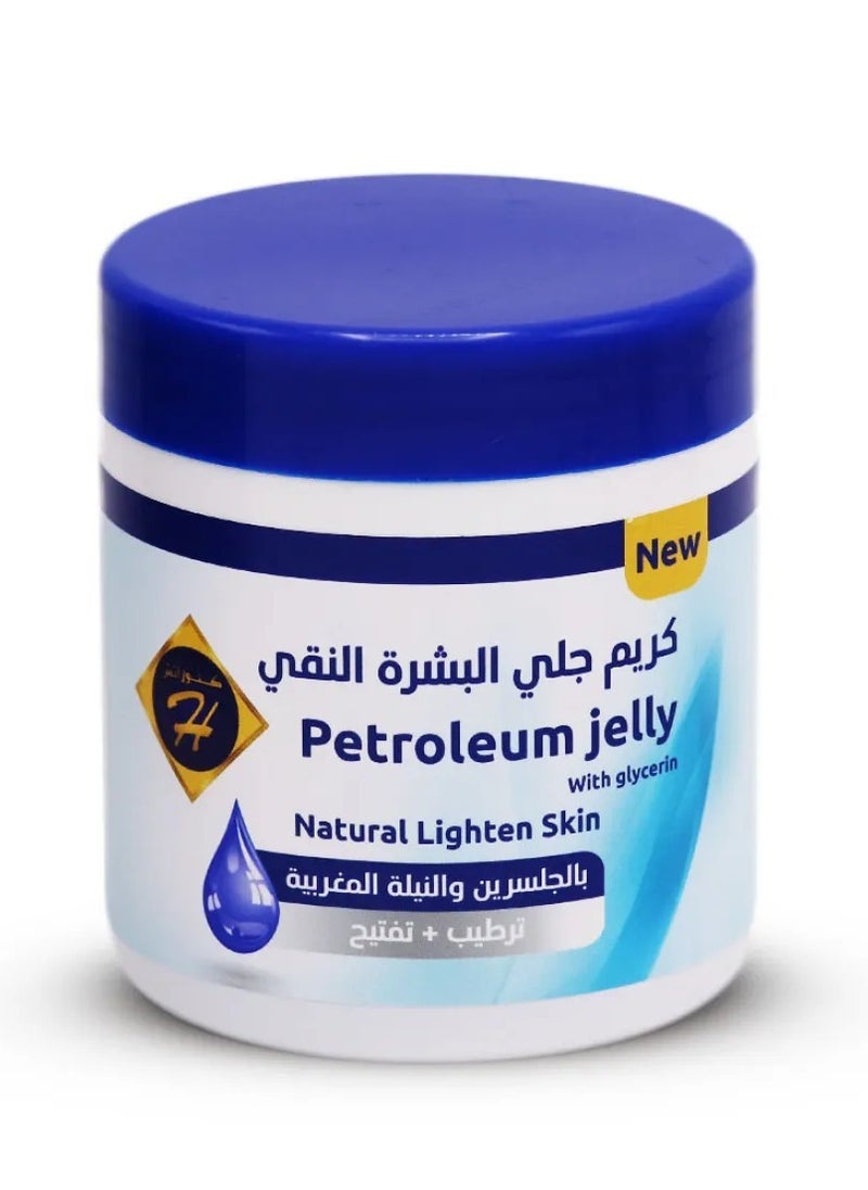 Kunooz H Vaseline Cream with Glycerin and Moroccan Indigo from Kunuz H - Deep Moisturizing, Natural Lightening, and Ultra Softness for Radiant Skin 500ml  - Image 3