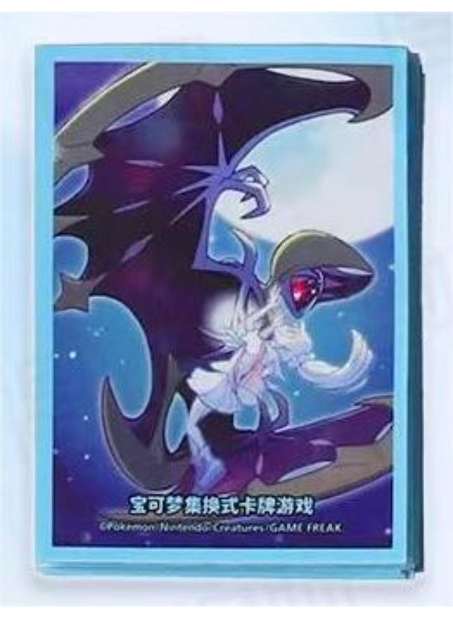 Pokemon TCG : Lunala and Lillie Card Set