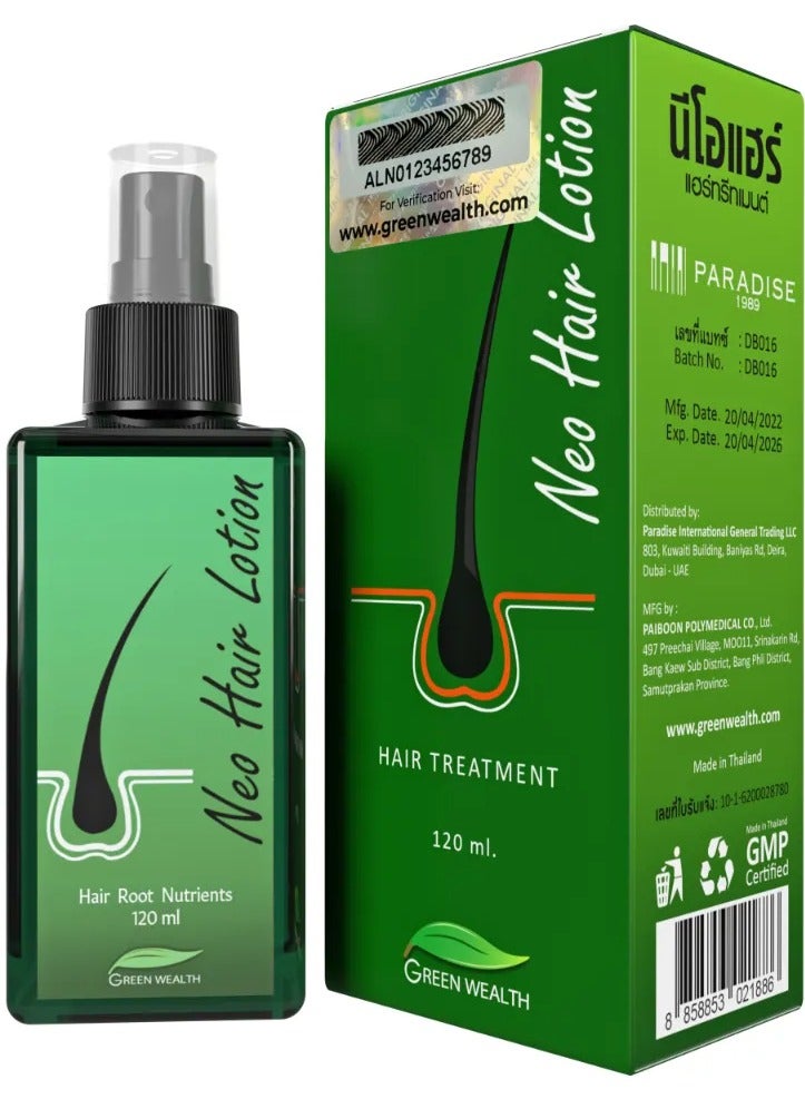 Paradise لوسيون نيو للشعر 120 مل أصلي - Image 1