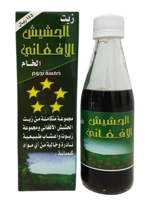 زيت الافغاني الخام