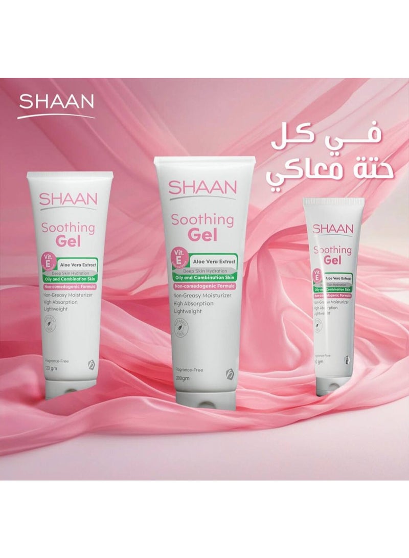 شان جل المرطب Shaan Soothing Gel 120ml ترطيب عميق وراحة فورية للبشرة الدهنية والمختلطة - Image 2
