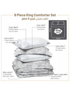 Donetella Bedding Comforter Set 8-Pcs King Size Solid Yarn Dyed Bed Set Fits (200 x 200 Cm) All Season 350GSM Feather Silk Fill, Cool Grey  - Image 5