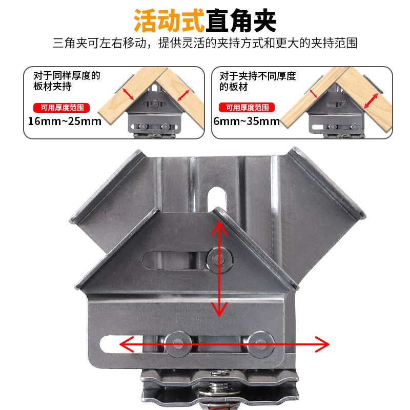 RUITOOL Stainless Steel Right Angle Clamp for Woodworking, Quick Joining and Fixing Tool - Image 3