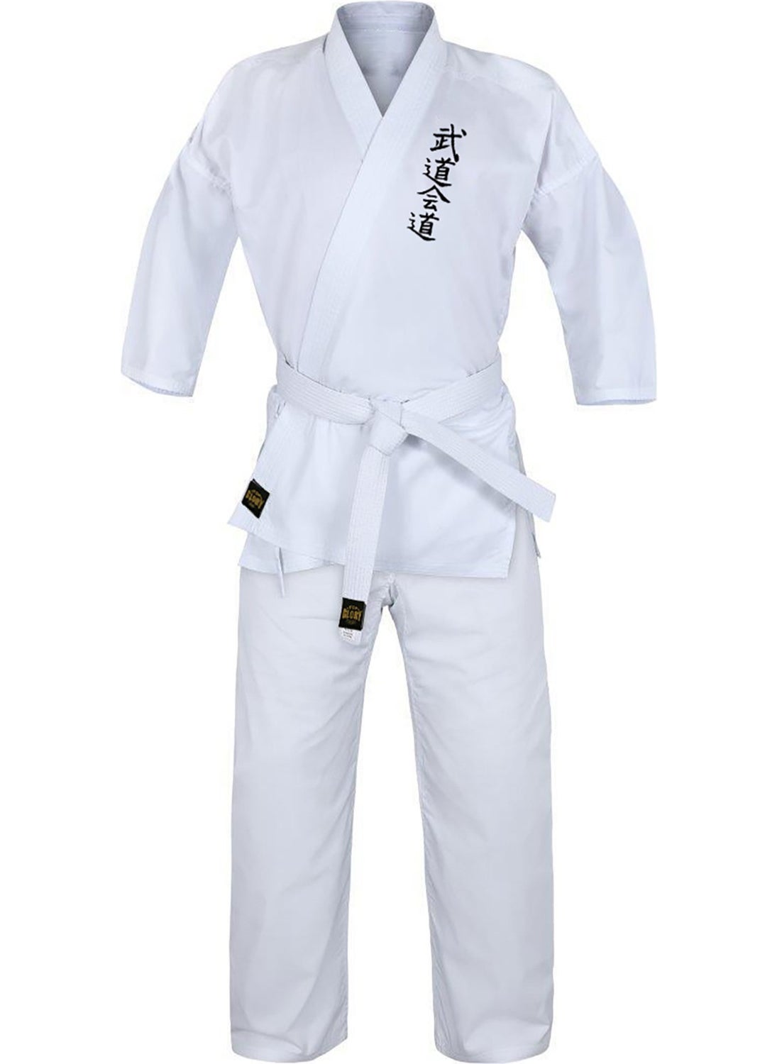 Top Glory Budokaido Dress  - Image 2