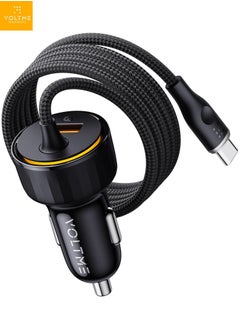 52.5W- Dual Output- Black