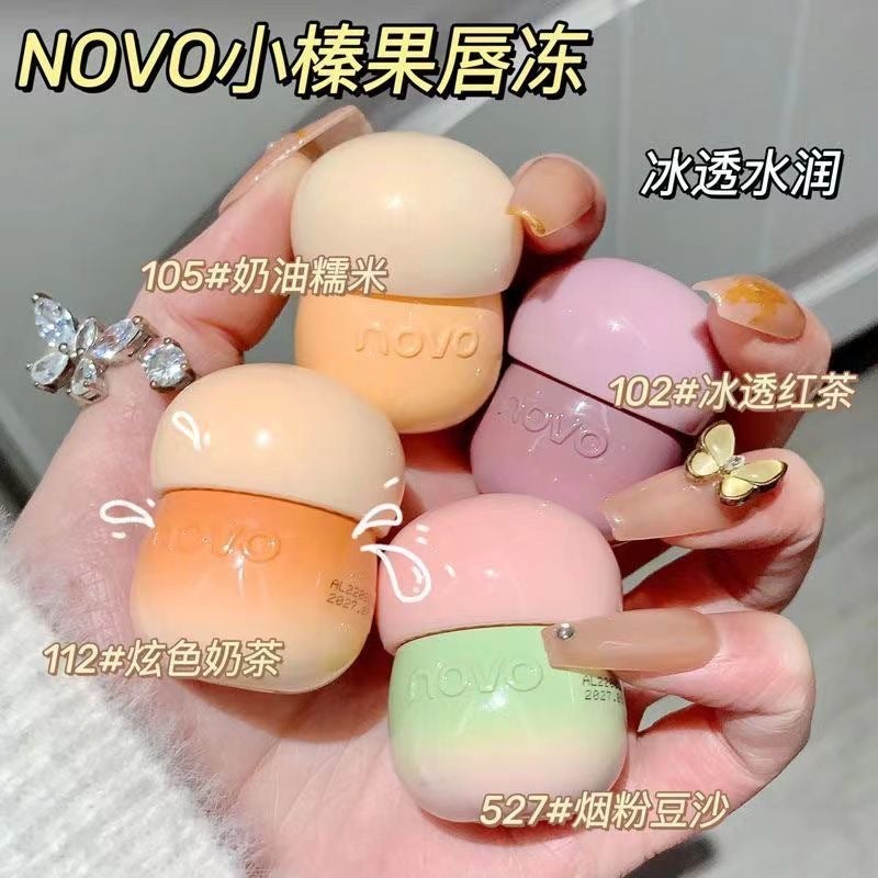 Novo Small Mushroom Milk Jar Lip Frozen Lipstick Moisturizing Hydrating Fading Lip Pattern Glass Lip Mirror Lip Glaze - Image 5