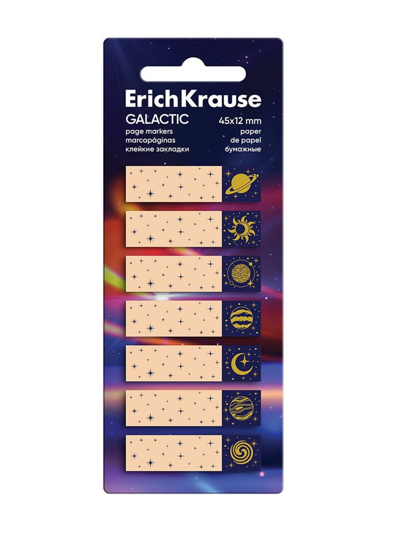 ErichKrause علامات صفحات بموضوع مجرة مكونة من 140 قطعة بحجم 45x12 مم - Image 1
