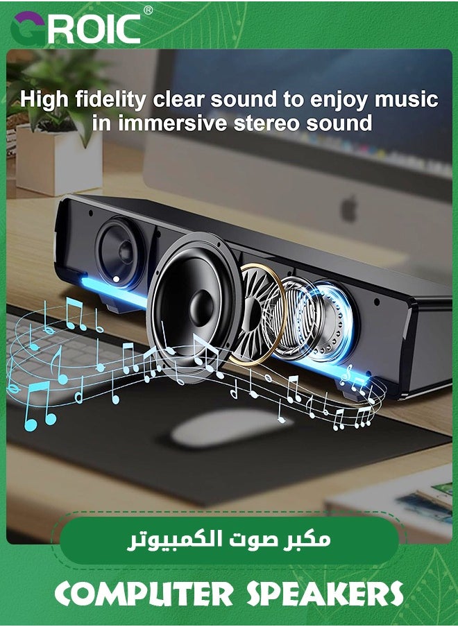 GROIC - Computer PC Soundbar Speakers, Wired USB Powered Laptop Desktop Monitor Speakers for PC Smartphone Ipad Tablet-Lighting Control-Switch Power On/Off - Image 1
