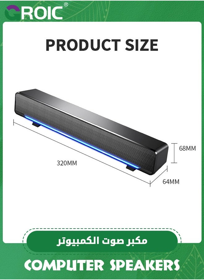 GROIC - Computer PC Soundbar Speakers, Wired USB Powered Laptop Desktop Monitor Speakers for PC Smartphone Ipad Tablet-Lighting Control-Switch Power On/Off - Image 1