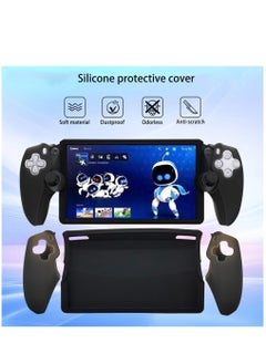Generic Protective Case Cover for PS5 Portal Console Silicone Skin Protection Sleeve Drop-Proof Soft Case Cover Protector for PS Game Console (Black)  - Image 1