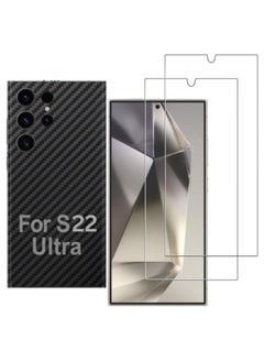 SARAOONT Samsung Galaxy S22 Ultra 1 Piece Carbon Fiber Skin Wrap and 2 Piece Screen Protectors  - Image 1