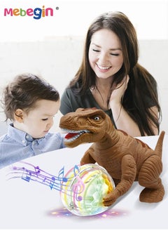 Electric Dinosaur Toys with Lights and Sounds, Jurassic World Tyrannosaurus Rex Toy, Multi-Functional Walking Dinosaur Toy, Creative Sensory Toy, Ideal Gifts for Kids, 20*10*14.5cm - pzsku/Z2E7853FBAFE052F241EAZ/45/_/1672291399/2ccccd7a-873a-43bd-aa67-a36e5045ced3