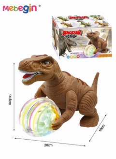 Electric Dinosaur Toys with Lights and Sounds, Jurassic World Tyrannosaurus Rex Toy, Multi-Functional Walking Dinosaur Toy, Creative Sensory Toy, Ideal Gifts for Kids, 20*10*14.5cm - pzsku/Z2E7853FBAFE052F241EAZ/45/_/1672291399/385bbab1-aed6-442d-bfa7-9499678f1ea8