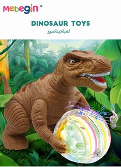 Electric Dinosaur Toys with Lights and Sounds, Jurassic World Tyrannosaurus Rex Toy, Multi-Functional Walking Dinosaur Toy, Creative Sensory Toy, Ideal Gifts for Kids, 20*10*14.5cm - pzsku/Z2E7853FBAFE052F241EAZ/45/_/1672291399/459d1b4c-6b61-4cef-a595-65ae757ab206