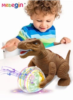 Electric Dinosaur Toys with Lights and Sounds, Jurassic World Tyrannosaurus Rex Toy, Multi-Functional Walking Dinosaur Toy, Creative Sensory Toy, Ideal Gifts for Kids, 20*10*14.5cm - pzsku/Z2E7853FBAFE052F241EAZ/45/_/1736495628/8050c92b-19df-40ed-9b4a-b616ef9a4492