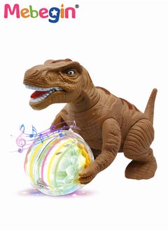 Electric Dinosaur Toys with Lights and Sounds, Jurassic World Tyrannosaurus Rex Toy, Multi-Functional Walking Dinosaur Toy, Creative Sensory Toy, Ideal Gifts for Kids, 20*10*14.5cm - pzsku/Z2E7853FBAFE052F241EAZ/45/_/1736495629/78d12748-92f9-49a3-a5a8-6ef0984fafff