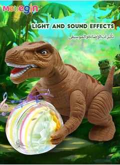 Electric Dinosaur Toys with Lights and Sounds, Jurassic World Tyrannosaurus Rex Toy, Multi-Functional Walking Dinosaur Toy, Creative Sensory Toy, Ideal Gifts for Kids, 20*10*14.5cm - pzsku/Z2E7853FBAFE052F241EAZ/45/_/1736495630/b6f2c1df-046f-47de-955a-3fb534d77e47