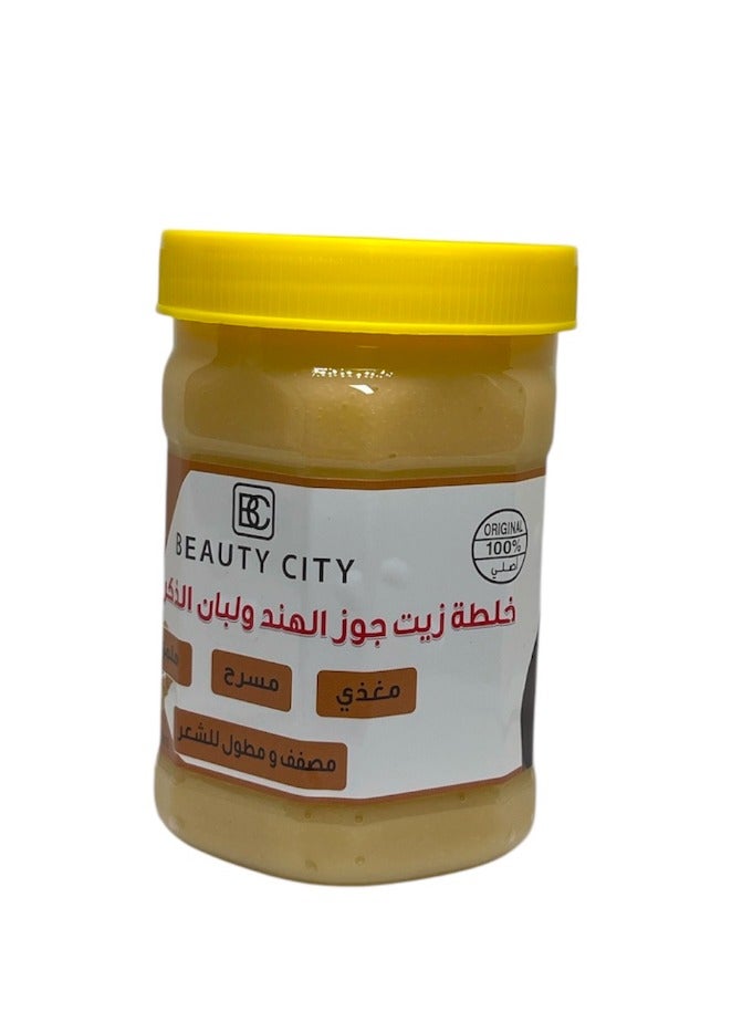 بيوتي سيتي خلطة زيت جوز الهند ولبان الذكر 