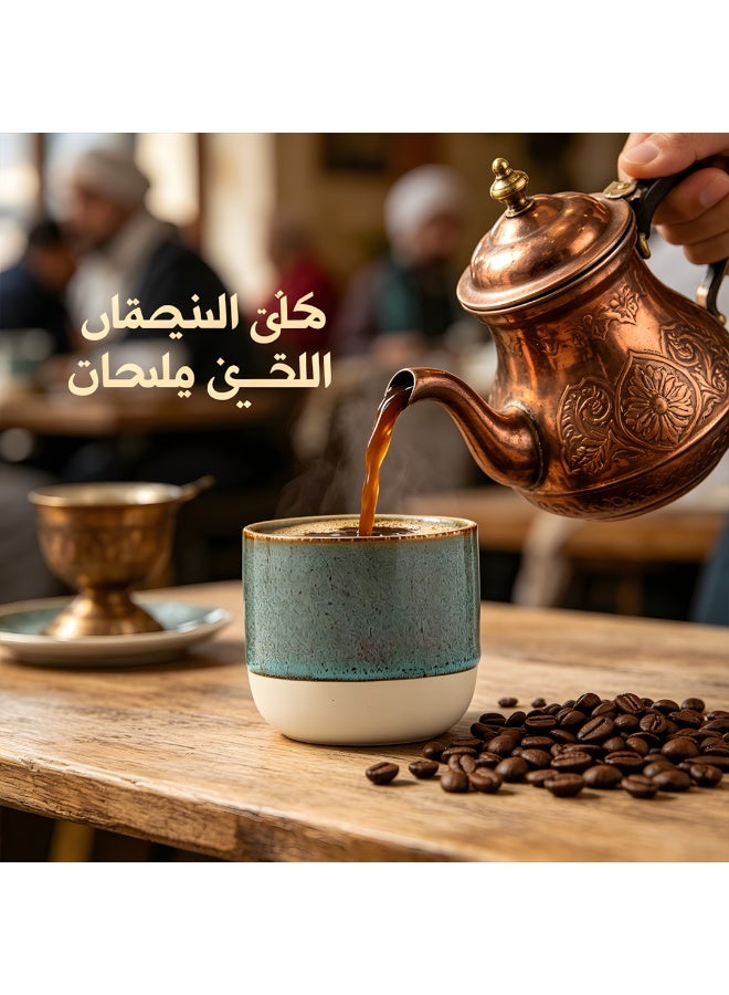 230ml Teal Speckled Glaze Ceramic Coffee Mug, 7.8×6.6cm Heat Resistant Arabic Tea Cup, Rustic Stoneware Drinkware for Home & Office - Image 4