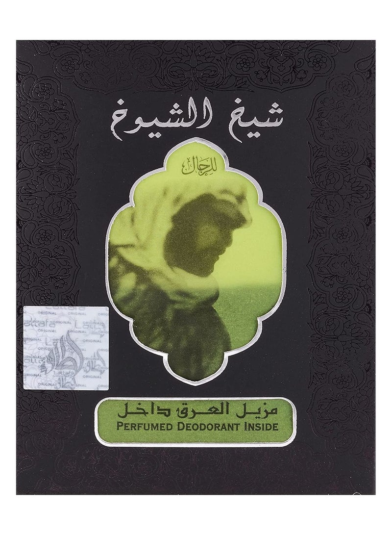 Lattafa Sheikh Al Shuyukh Perfume For Men Eau De Parfum 50Ml - Image 2