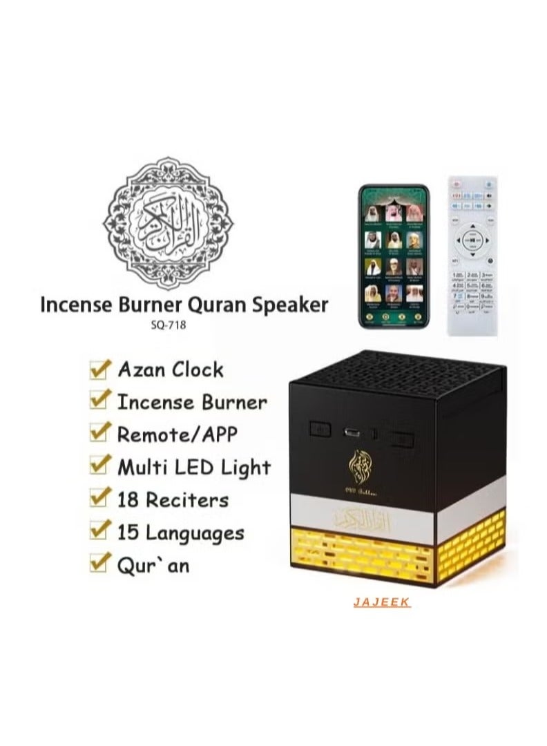 JAJEEK SQ178 Quran Speaker with Bakhoor LED Lights, 18 Reciters, and 15 Translations – Multifunctional Quran Speaker for Listening, Reading, and Spiritual Upliftment, Featuring Quran Chapters, LED Lighting, and Bakhoor Burner - Image 1