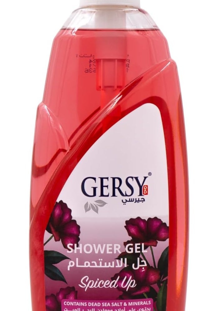 GERSY Spiced Up Shower Gel with Dead Sea Salt & Minerals - 750ml