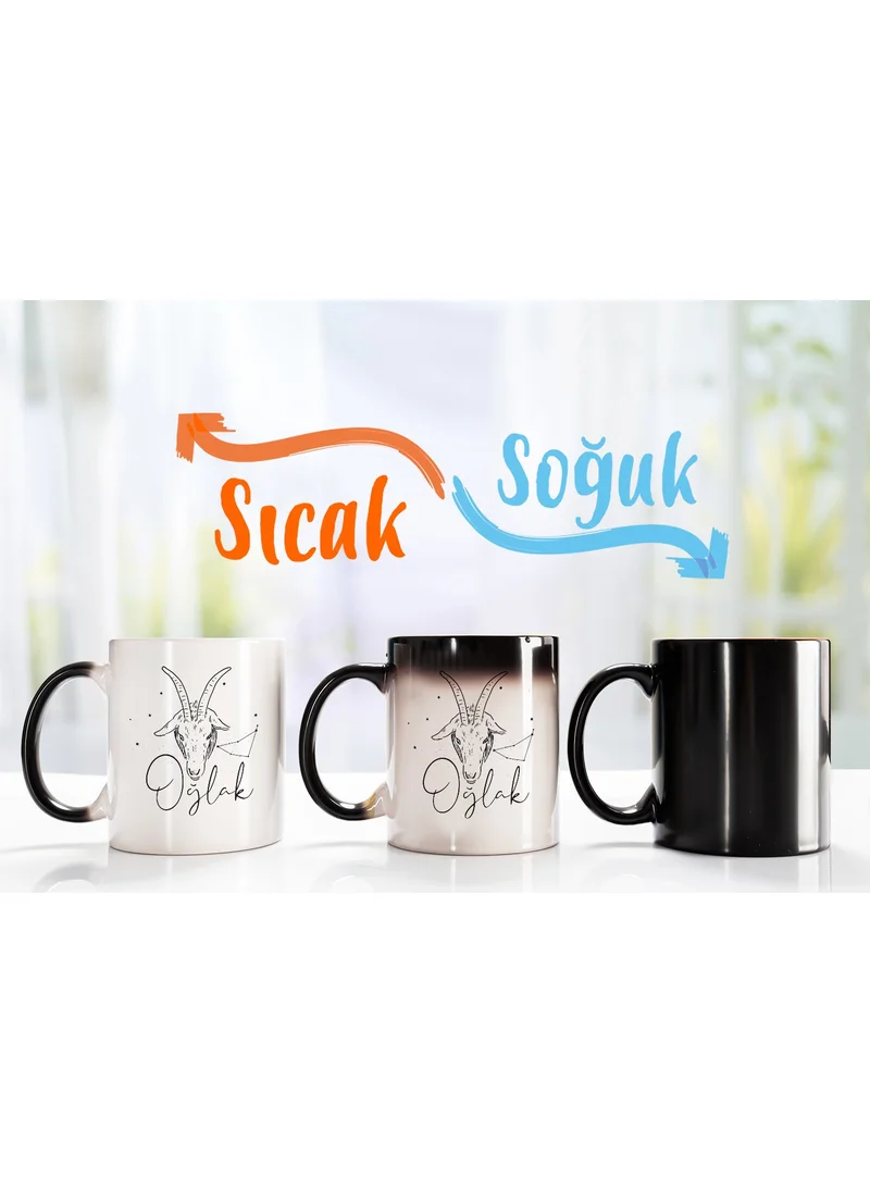 Hediye Sepeti Gift Basket Capricorn Gift for a Friend Magic Porcelain Mug