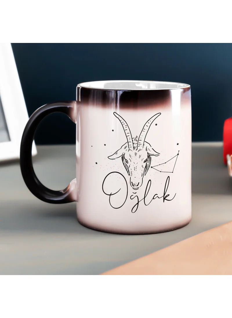 Hediye Sepeti Gift Basket Capricorn Gift for a Friend Magic Porcelain Mug
