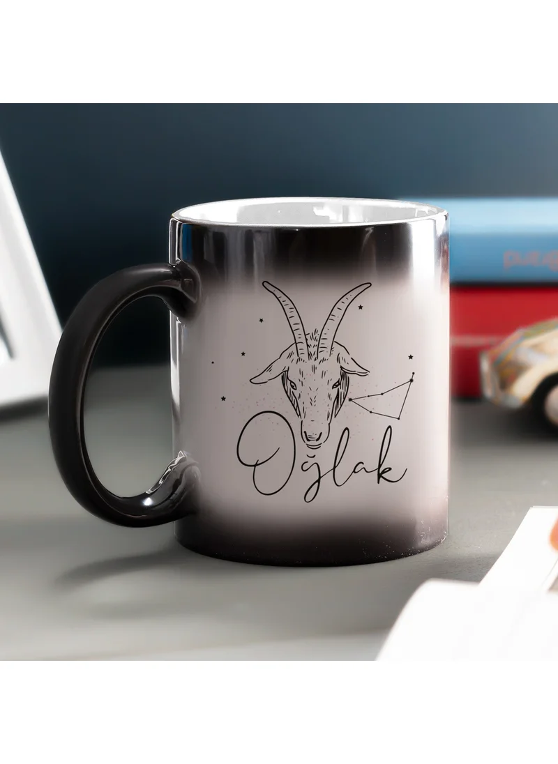 Hediye Sepeti Gift Basket Capricorn Gift for a Friend Magic Porcelain Mug
