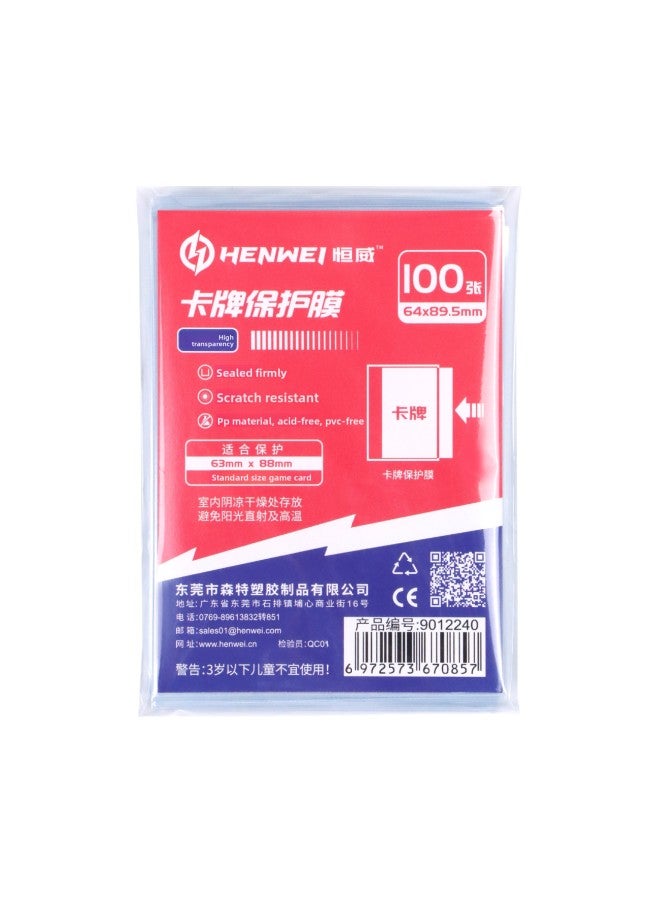 Hengwei Henwei9 Silk Transparent Card Set Ball Star Card Sealing Film Protective Case Yu-Gi Wan Zhi Card Film Wholesale