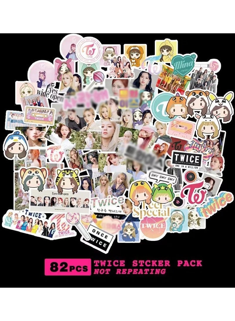 نيبمينينت 82 قطعة مزدوجة ملصق مجموعة ديكور لصائق