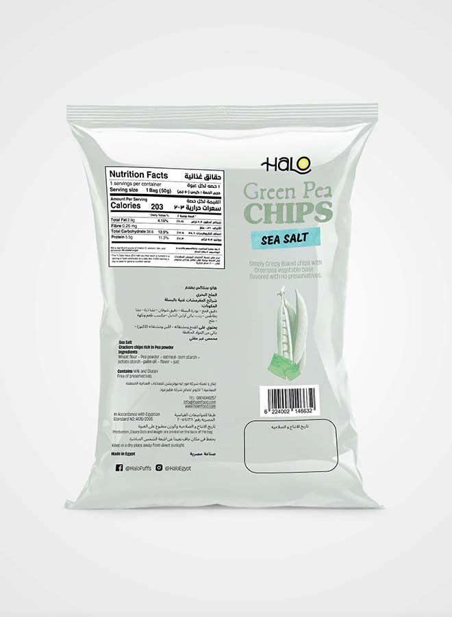 Halo Peas Vegetable Chips Sea Salt 50g - Image 2