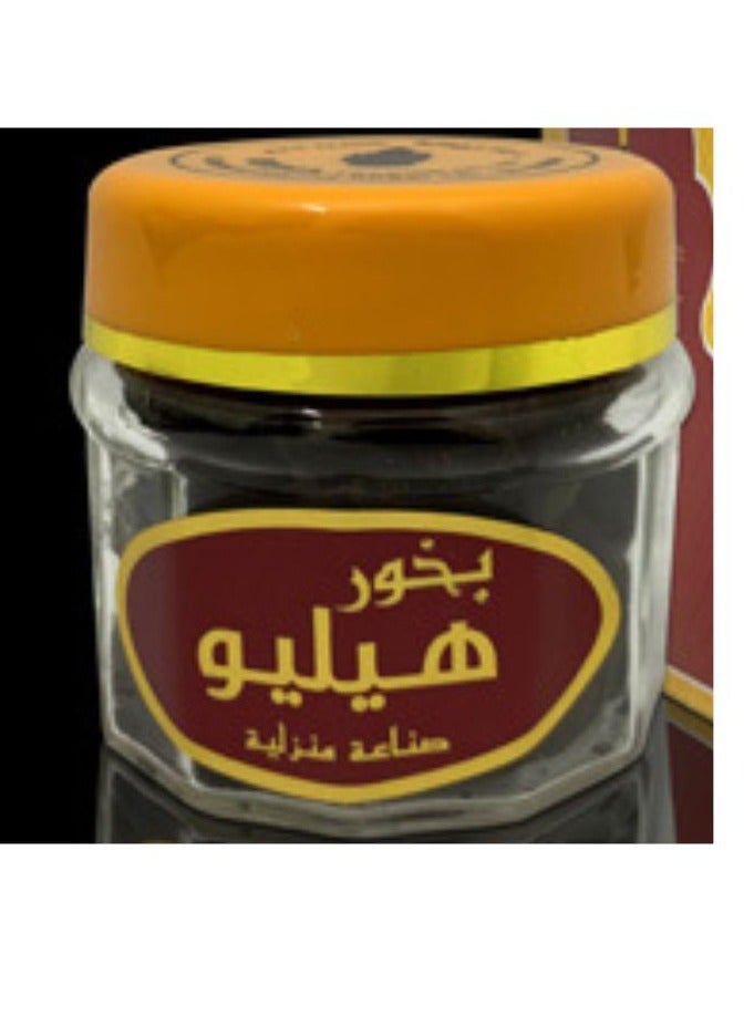 Reeha Perfumes Bukhoor Helio 200.GM - Image 1