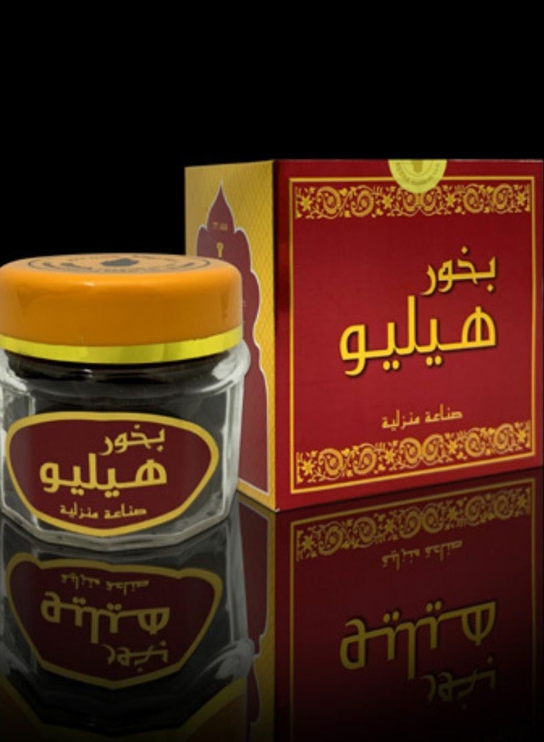 Reeha Perfumes Bukhoor Helio 200.GM - Image 2