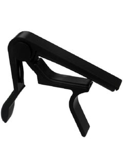 Namuai Megarya Guitar Capo, for 6 String Acoustic and Electric Guitars, Bass, Mandolin, Ukulele, Black Guitar Capo - pzsku/Z2E7ABCE446BF4A801070Z/45/_/1738659706/3a6f9706-4df1-4014-91a2-8531be53267c